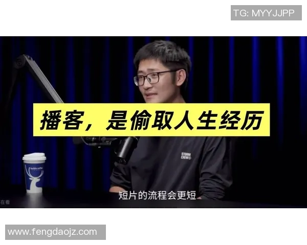 退役后KD计划闲适生活或许会尝试开播客分享经历